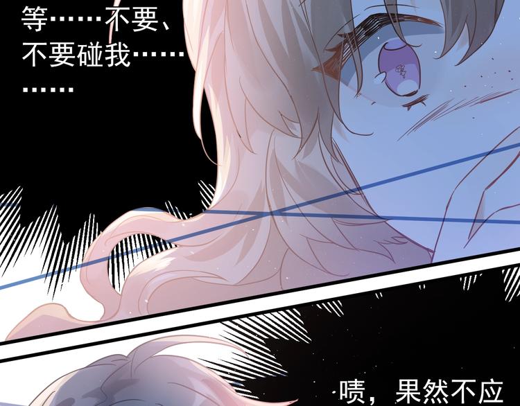 第5话 朋友99