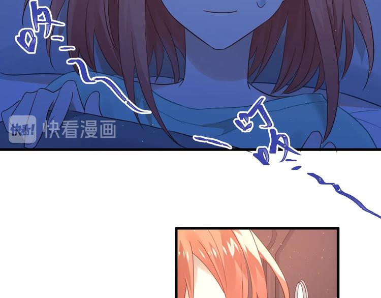 第25话 是王子，还是变态？89