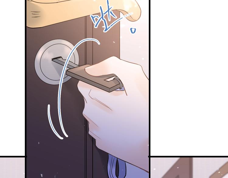 第36话 改造成功？11