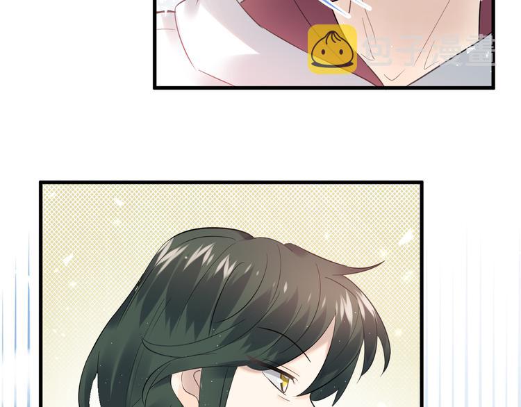 第34话 林佑机智的被困生活66
