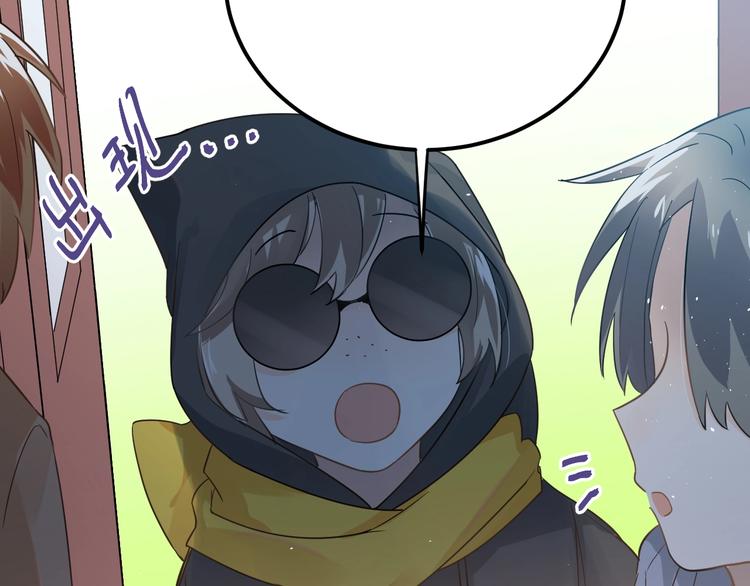 第15话 甄迹....哥哥？？79