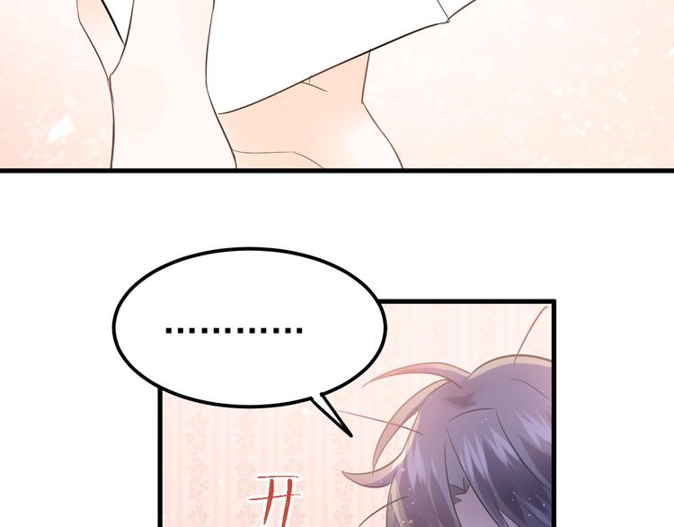 第43话 亲密接触38