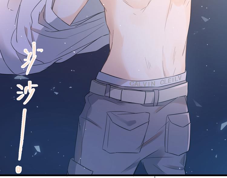 第29话 难以言喻的恐惧19