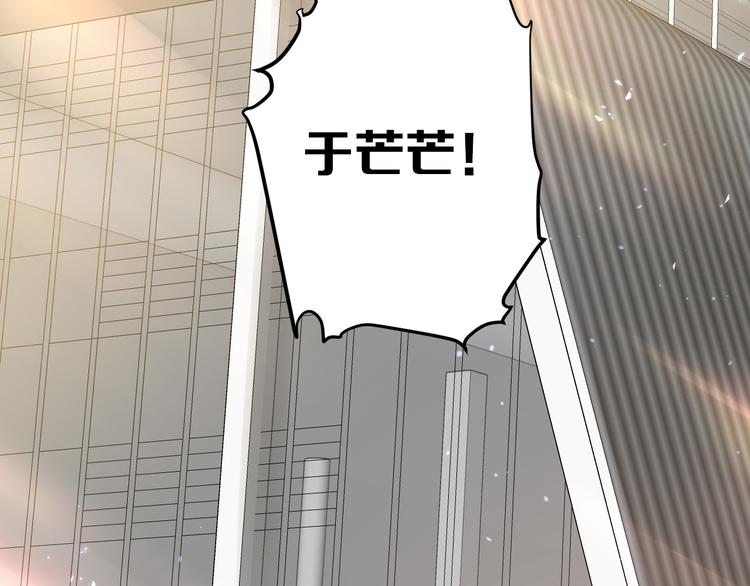 第35话 我比想象中更了解你27