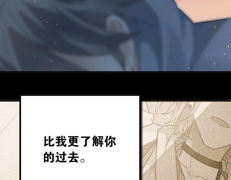 第16话 失落感83