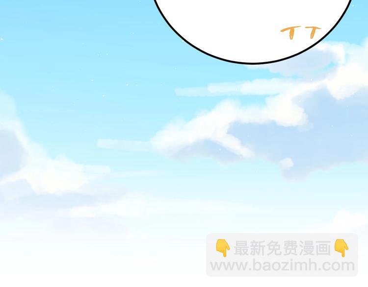 第1话 女神变衰神？！156