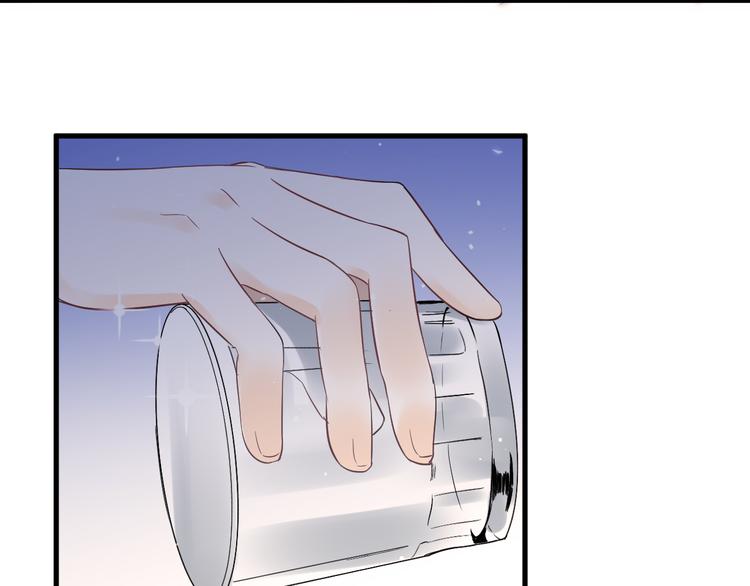 第36话 改造成功？24
