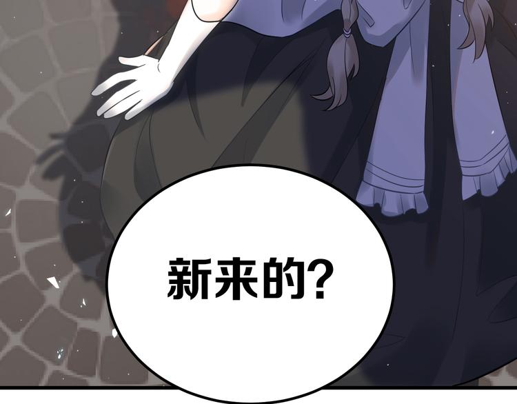 第34话 林佑机智的被困生活48