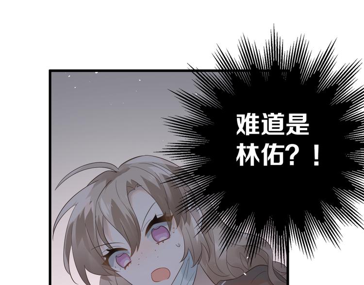 第31话 前进吧，芒芒！63