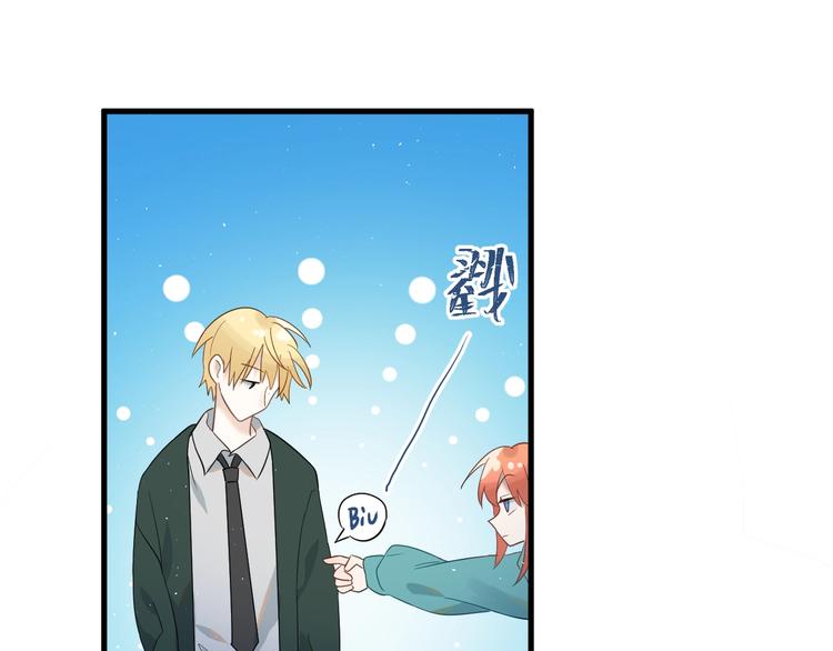 第25话 是王子，还是变态？80