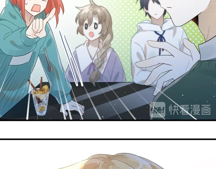 第25话 是王子，还是变态？60
