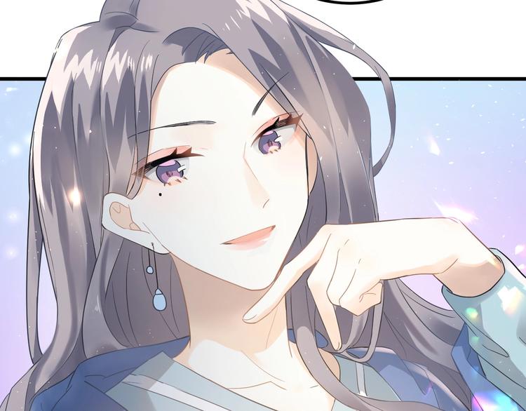 第18话 美妆社23