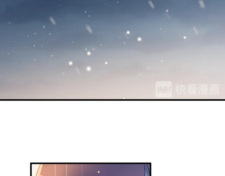 第13话 前行124