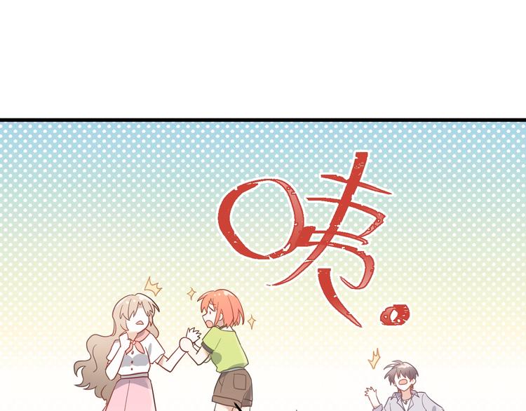 第5话 朋友104