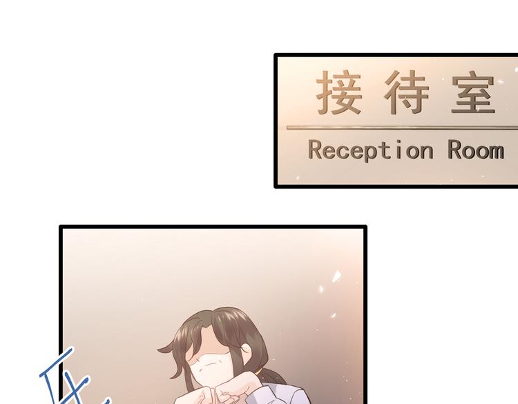 第35话 我比想象中更了解你33