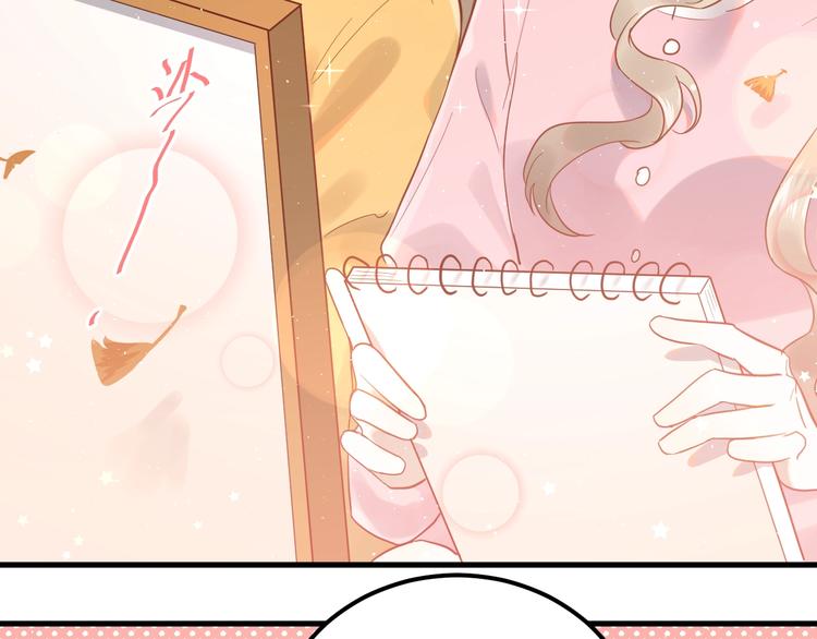 第5话 朋友41