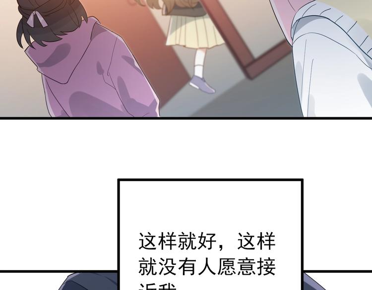 第13话 前行57