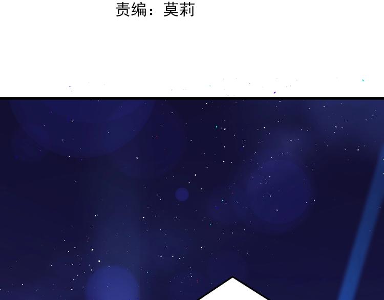 第14话 勇气10