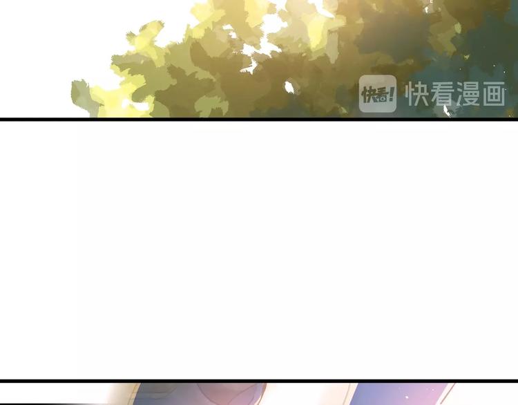 第1话 女神变衰神？！93