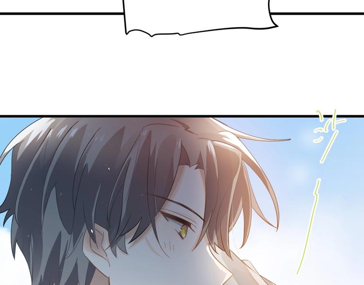 第15话 甄迹....哥哥？？66
