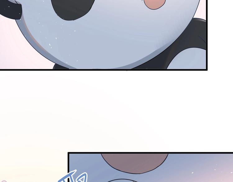 番外 你最可爱了48