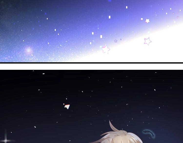 第15话 甄迹....哥哥？？35