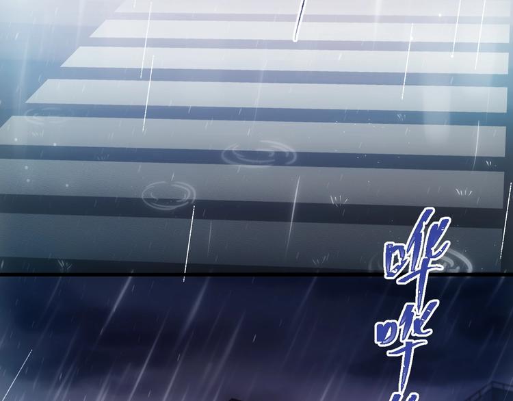 第12话 那一天的约定21