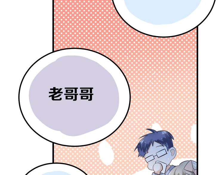 第16话 失落感32