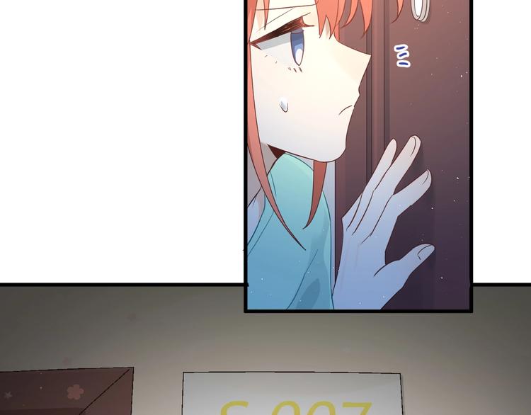 第25话 是王子，还是变态？90