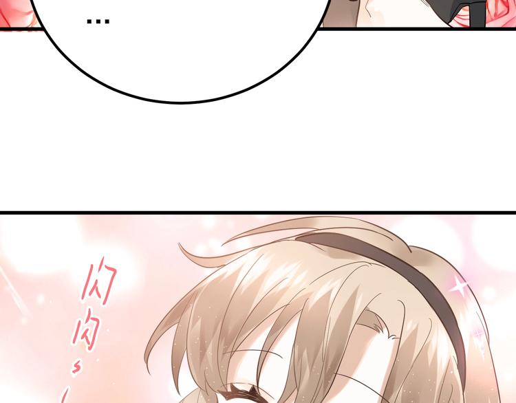 第33话 少爷！我来了！38