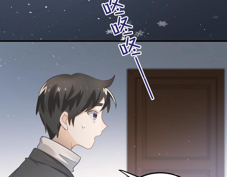 第16话 失落感103