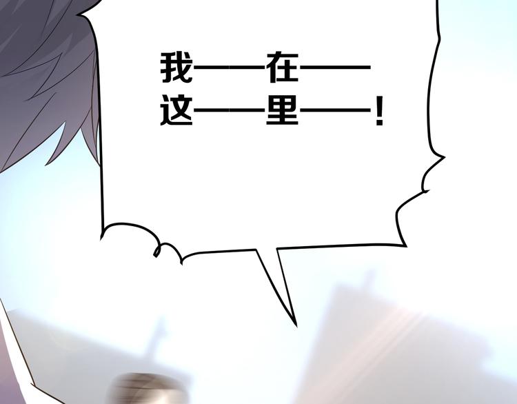 第40话 往事108