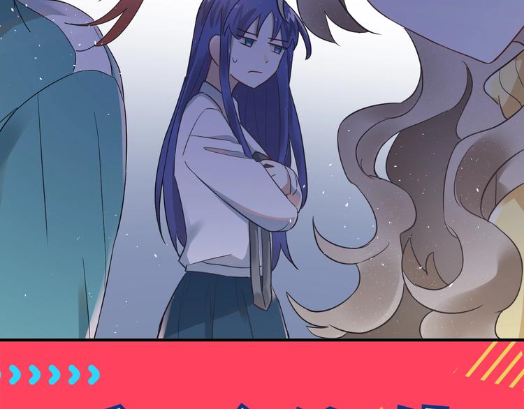 第19话 背不背锅，这重要吗？98