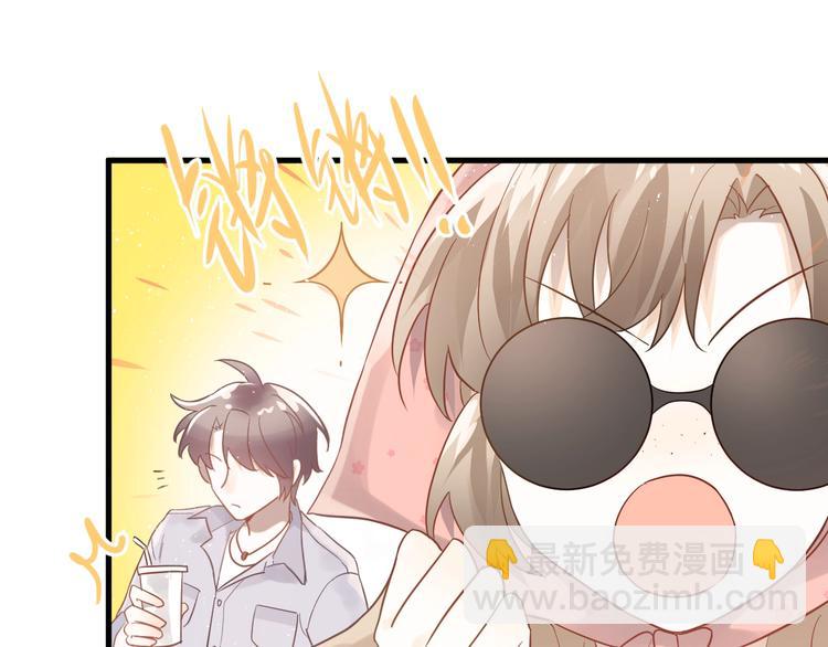 第5话 朋友55