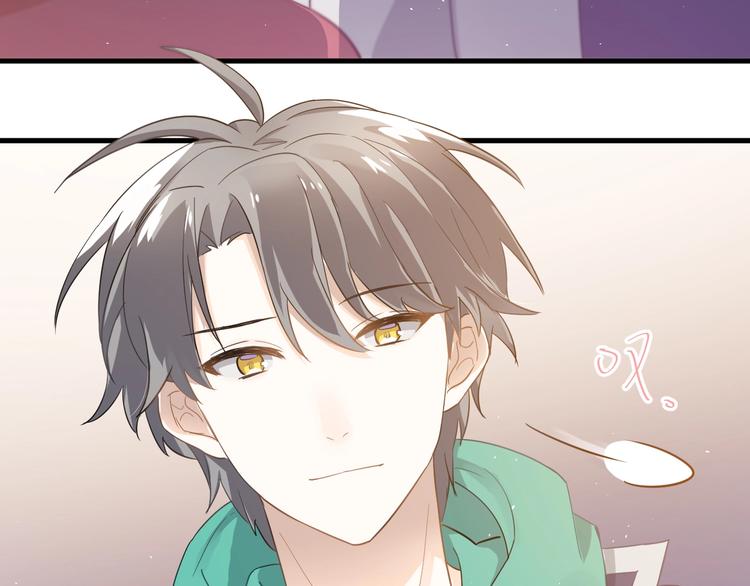 第15话 甄迹....哥哥？？76