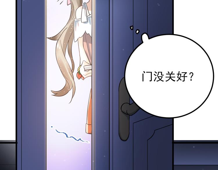 第37话 真相渐近62