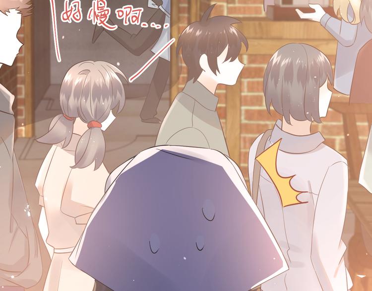 第31话 前进吧，芒芒！16