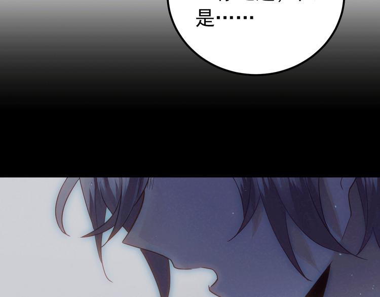 第13话 前行137
