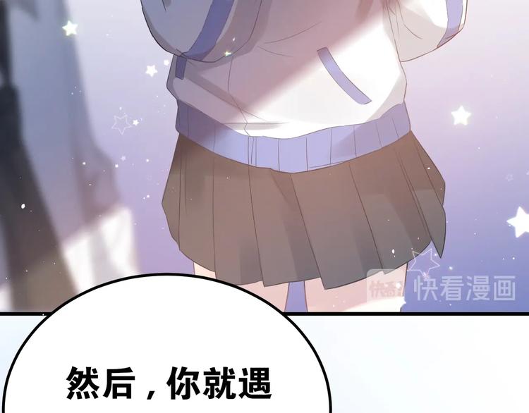第24话 只有我，会一直陪着你54