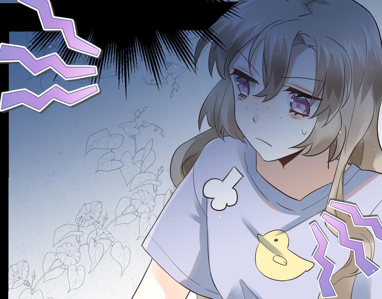 第37话 真相渐近98
