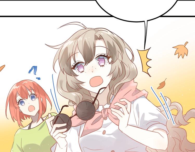 第5话 朋友84