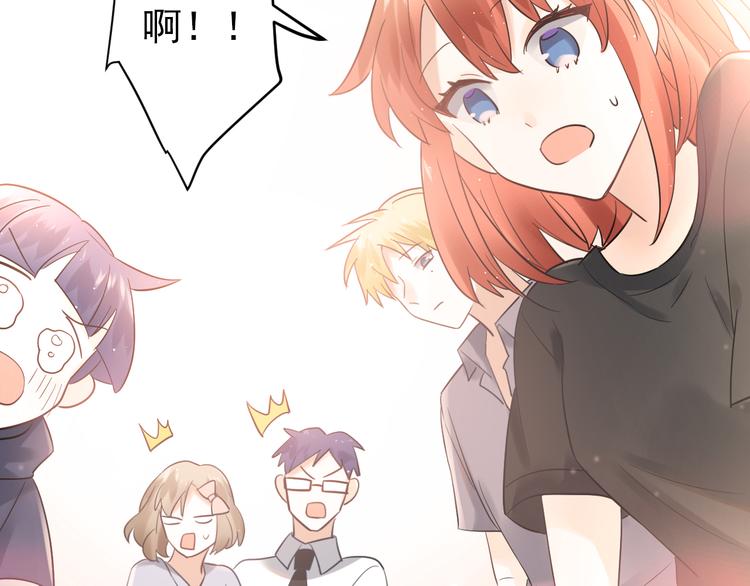 第42话 扭曲的爱56