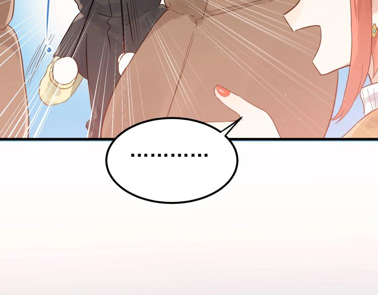 第5话 朋友30