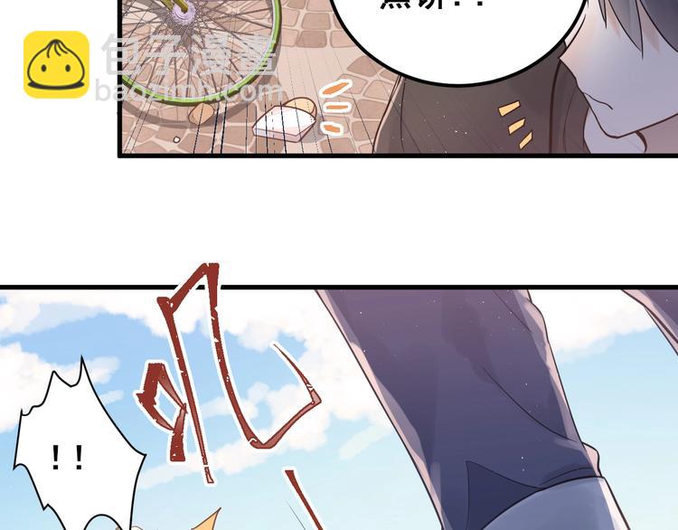 第1话 女神变衰神？！222