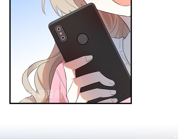 第41话 出逃53