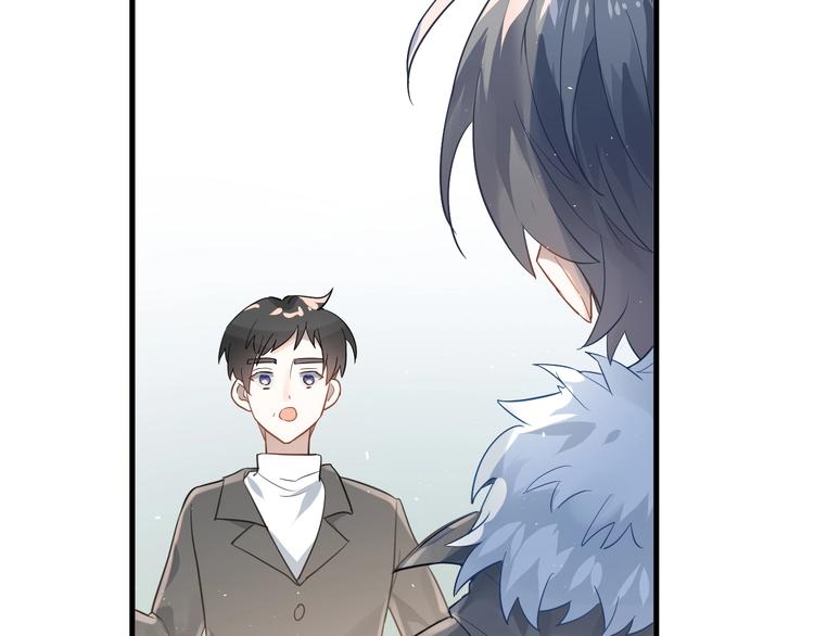 第17话  甄迹的挑唆13