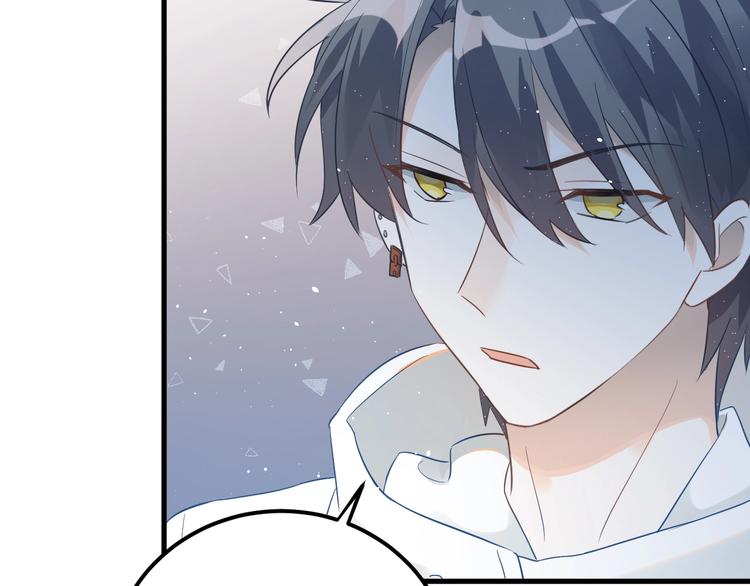 第25话 是王子，还是变态？69