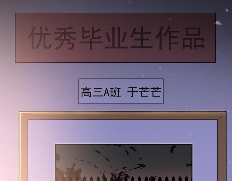 第39话 伤害47