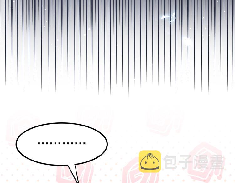 第30话 新的套娃开启！75
