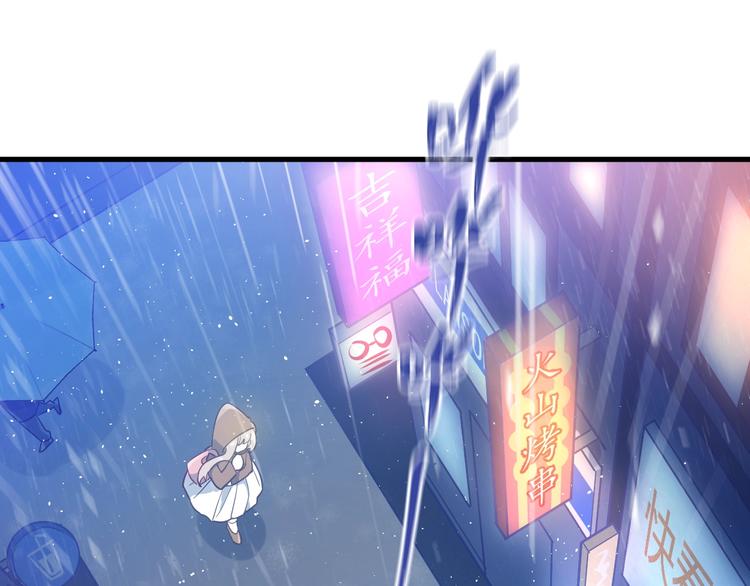 第12话 那一天的约定38